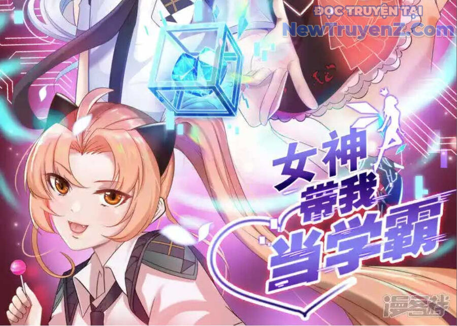 Nữ Thần Giúp Tôi Trở Thành Học Bá Chap 37 - Next Chap 38