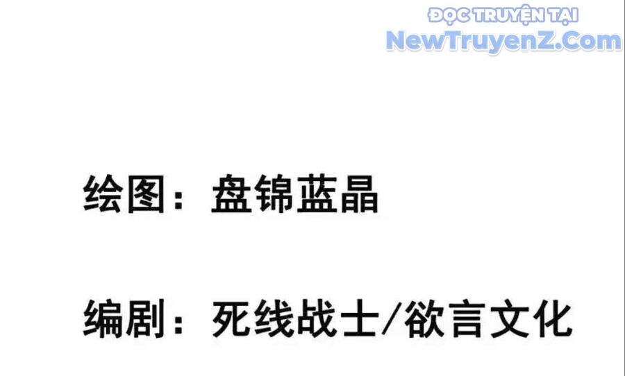 Nữ Thần Giúp Tôi Trở Thành Học Bá Chap 37 - Next Chap 38