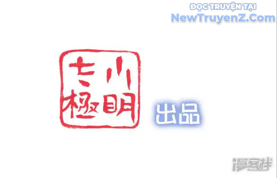 Nữ Thần Giúp Tôi Trở Thành Học Bá Chap 37 - Next Chap 38