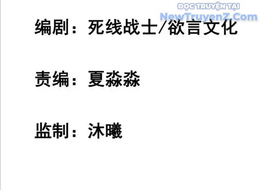 Nữ Thần Giúp Tôi Trở Thành Học Bá Chap 38 - Next Chap 39