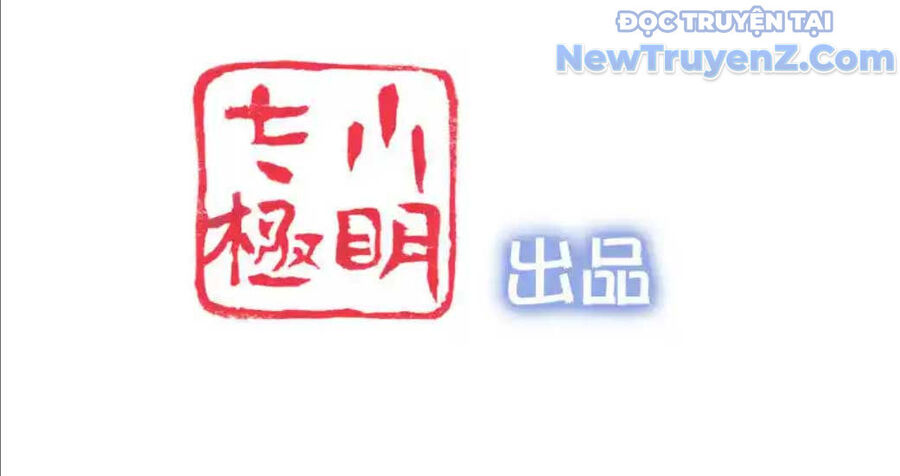 Nữ Thần Giúp Tôi Trở Thành Học Bá Chap 38 - Next Chap 39