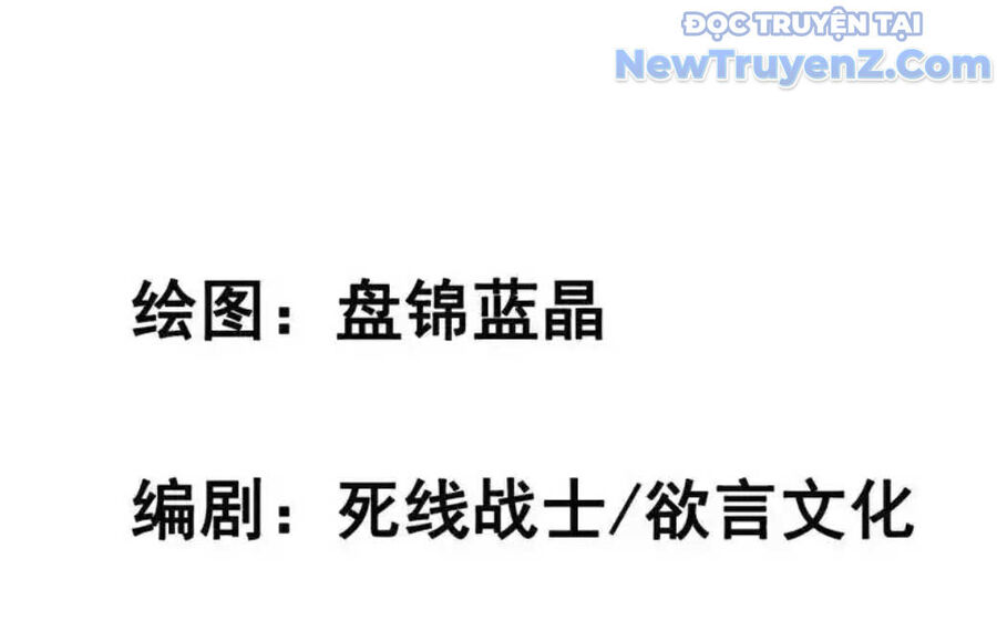 Nữ Thần Giúp Tôi Trở Thành Học Bá Chap 39 - Next Chap 40