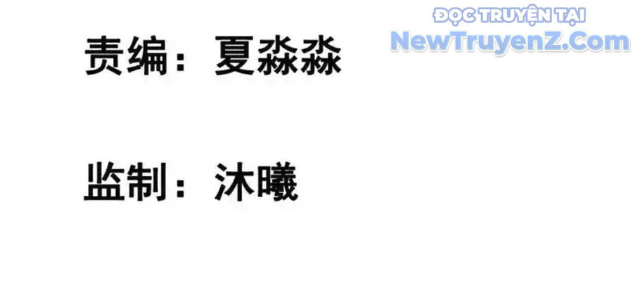 Nữ Thần Giúp Tôi Trở Thành Học Bá Chap 39 - Next Chap 40