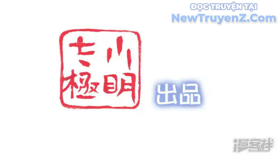 Nữ Thần Giúp Tôi Trở Thành Học Bá Chap 39 - Next Chap 40