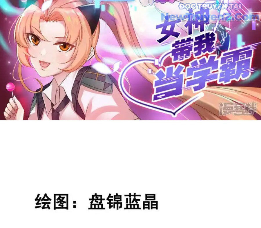 Nữ Thần Giúp Tôi Trở Thành Học Bá Chap 40 - Next Chap 41