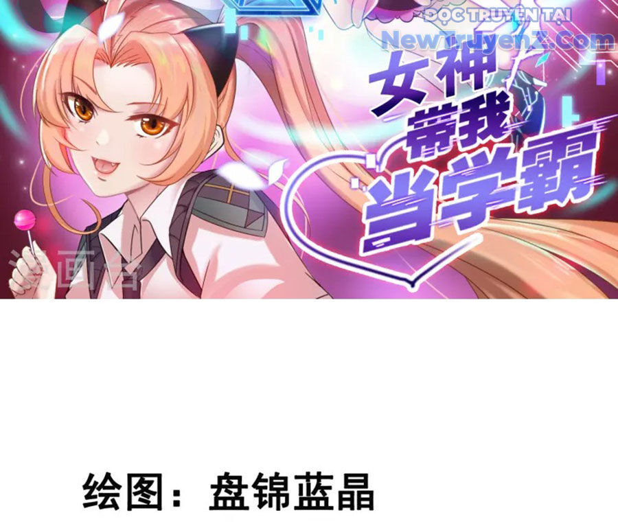 Nữ Thần Giúp Tôi Trở Thành Học Bá Chap 42 - Next Chap 43