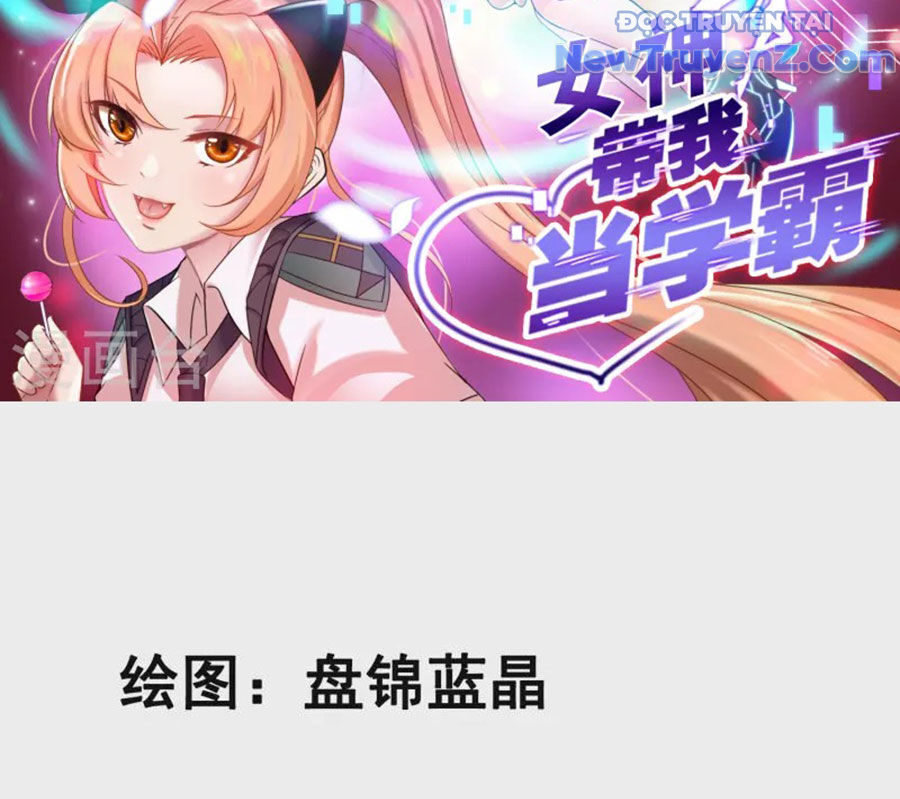 Nữ Thần Giúp Tôi Trở Thành Học Bá Chap 43 - Next Chap 44