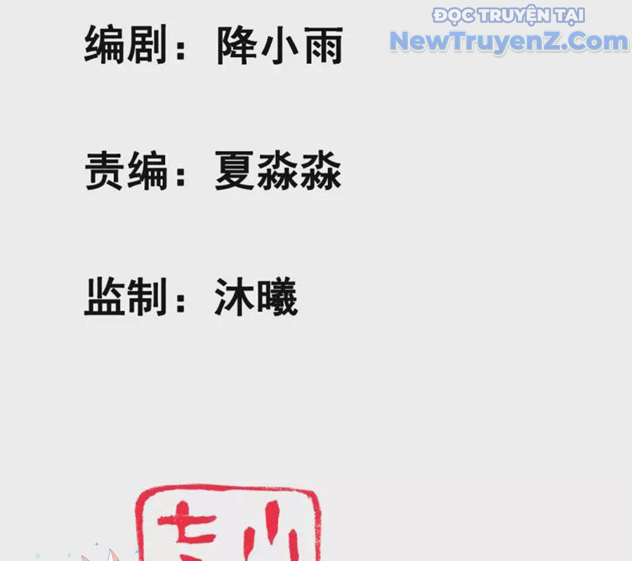 Nữ Thần Giúp Tôi Trở Thành Học Bá Chap 43 - Next Chap 44