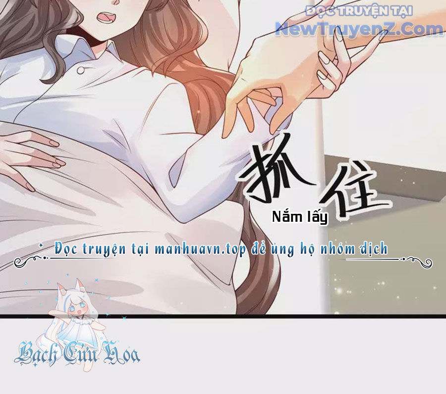 Nữ Thần Giúp Tôi Trở Thành Học Bá Chap 43 - Next Chap 44