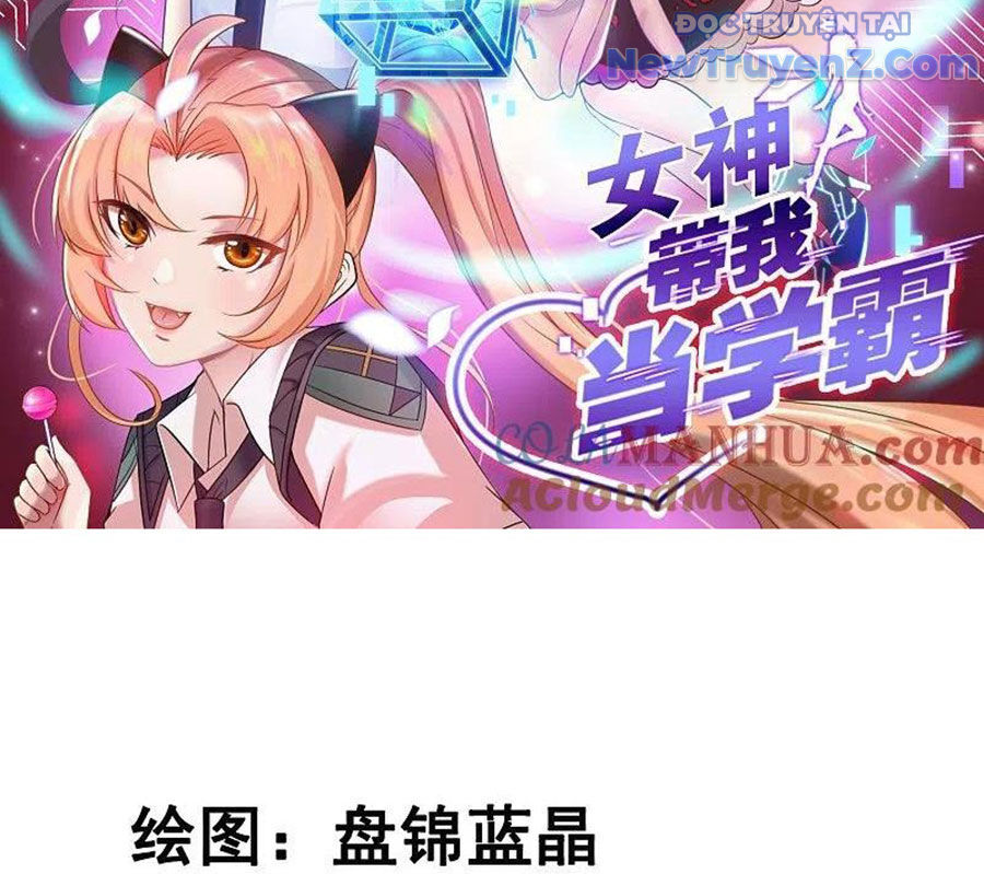 Nữ Thần Giúp Tôi Trở Thành Học Bá Chap 45 - Next Chap 46