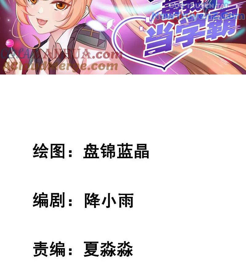 Nữ Thần Giúp Tôi Trở Thành Học Bá Chap 47 - Next Chap 48