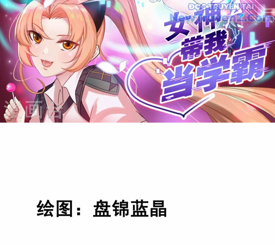 Nữ Thần Giúp Tôi Trở Thành Học Bá Chap 49 - Next Chap 50