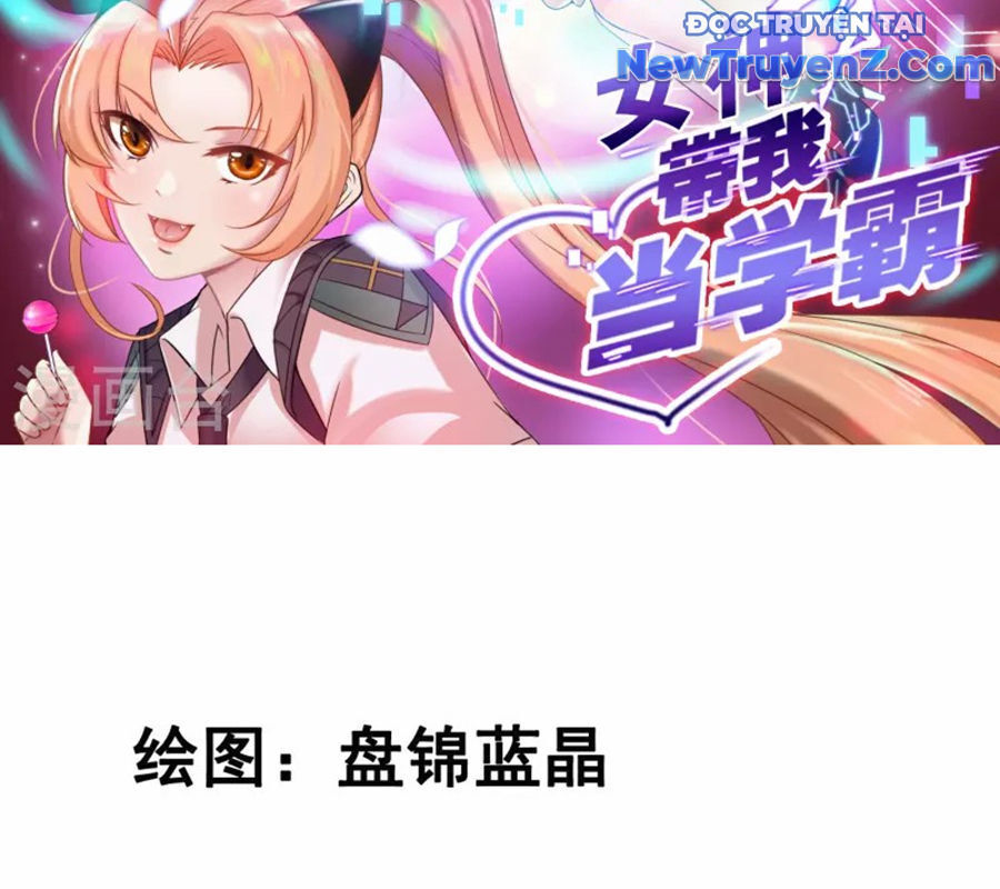 Nữ Thần Giúp Tôi Trở Thành Học Bá Chap 50 - Next Chap 51