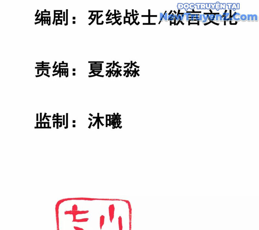 Nữ Thần Giúp Tôi Trở Thành Học Bá Chap 50 - Next Chap 51