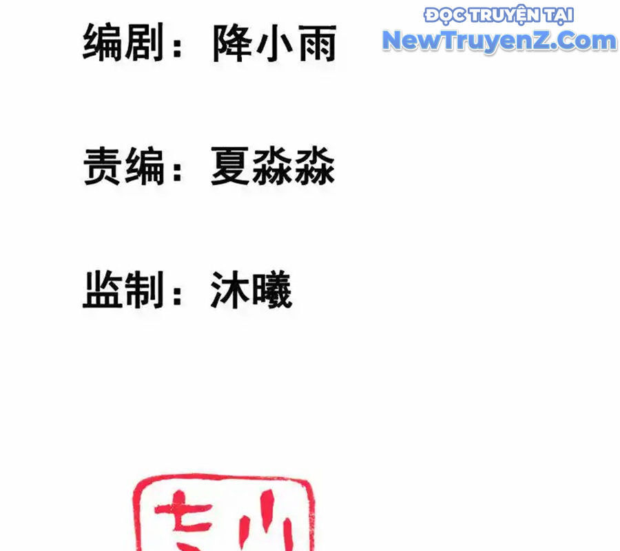 Nữ Thần Giúp Tôi Trở Thành Học Bá Chap 51 - Next Chap 52