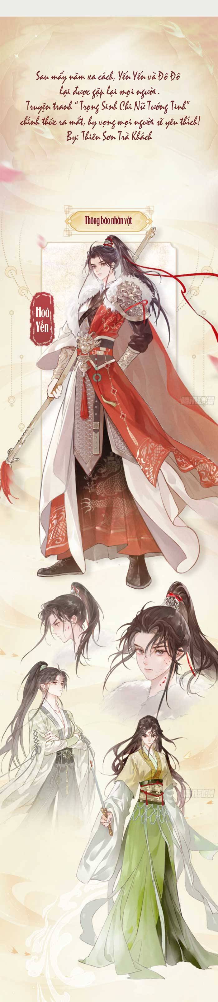 Nữ Tướng Quân Trọng Sinh Chap 0 - Next Chap 1