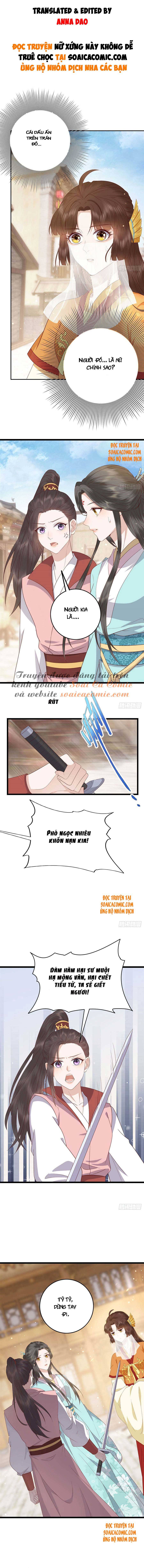 Nữ Xứng Này Không Dễ Trêu Chọc Chap 10 - Next Chap 11