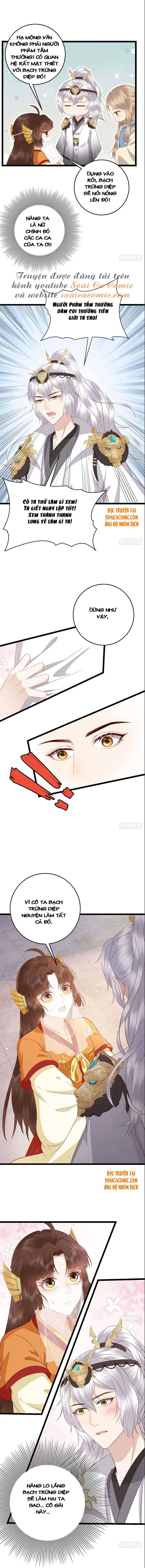 Nữ Xứng Này Không Dễ Trêu Chọc Chap 10 - Next Chap 11