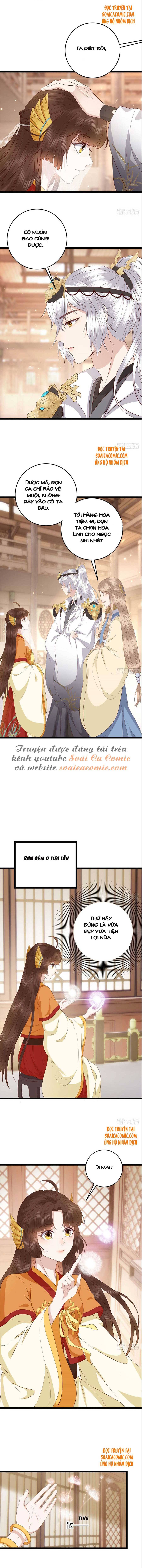 Nữ Xứng Này Không Dễ Trêu Chọc Chap 10 - Next Chap 11