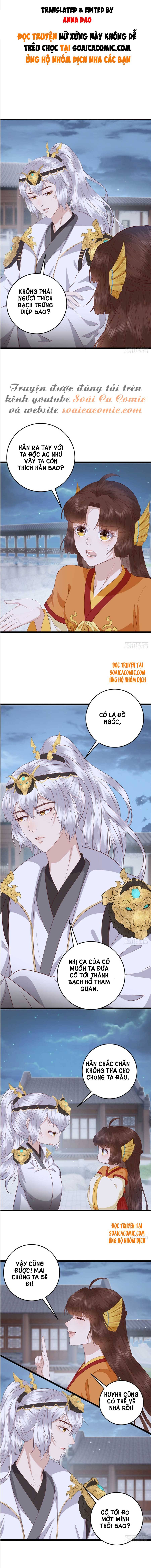 Nữ Xứng Này Không Dễ Trêu Chọc Chap 13 - Next Chap 14