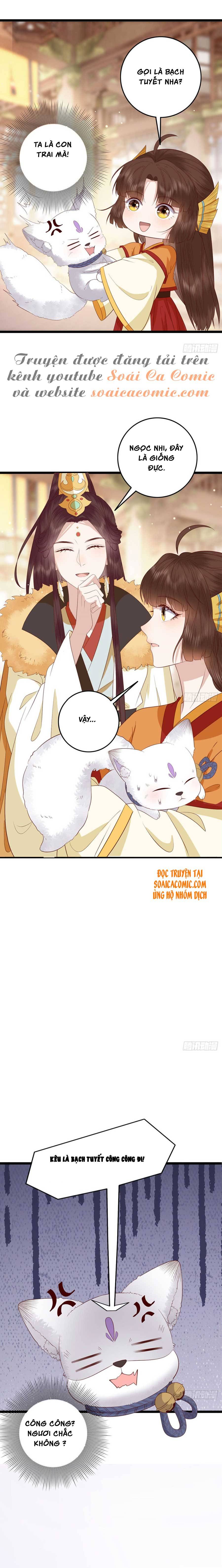 Nữ Xứng Này Không Dễ Trêu Chọc Chap 13 - Next Chap 14