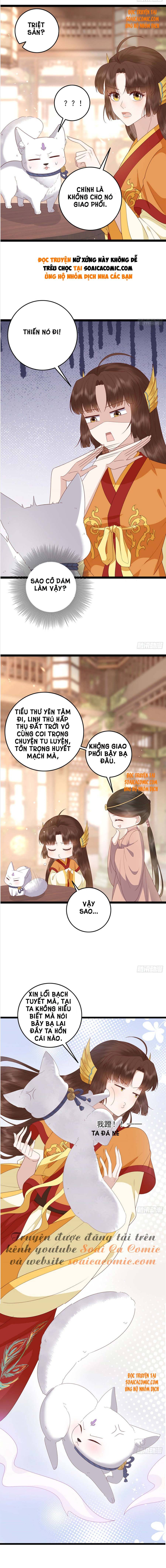Nữ Xứng Này Không Dễ Trêu Chọc Chap 14 - Next Chap 15