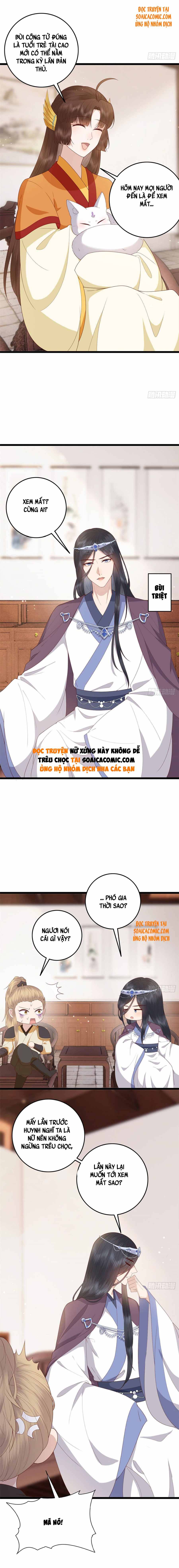 Nữ Xứng Này Không Dễ Trêu Chọc Chap 14 - Next Chap 15
