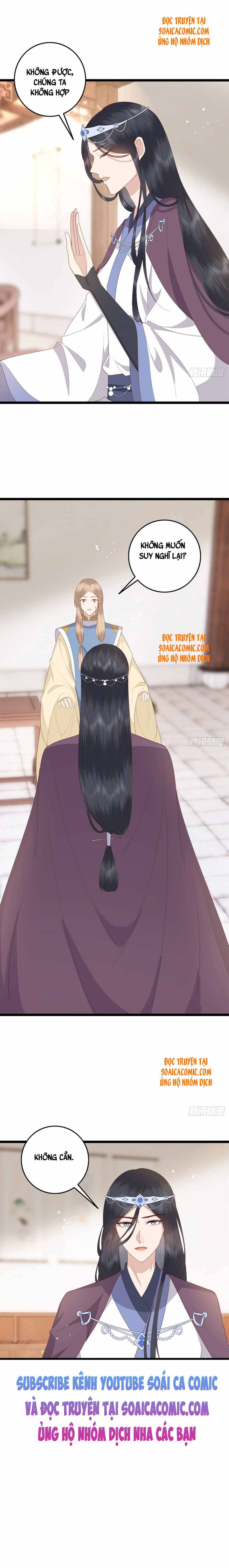 Nữ Xứng Này Không Dễ Trêu Chọc Chap 14 - Next Chap 15