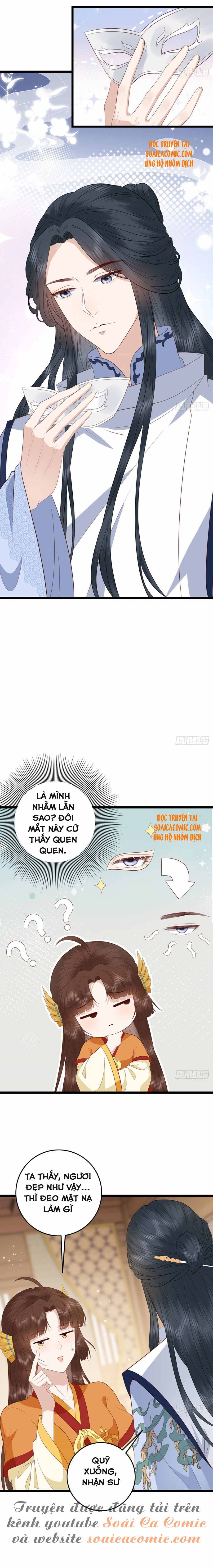 Nữ Xứng Này Không Dễ Trêu Chọc Chap 15 - Next Chap 16