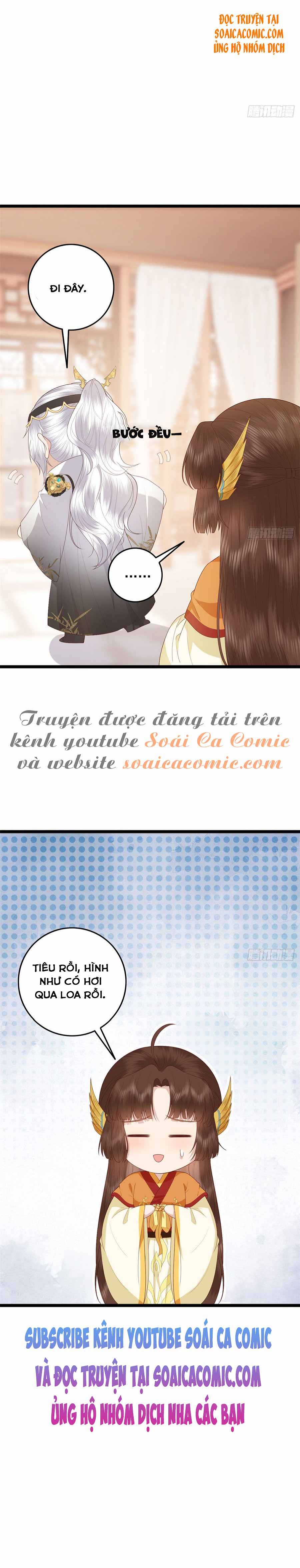 Nữ Xứng Này Không Dễ Trêu Chọc Chap 16 - Next Chap 17