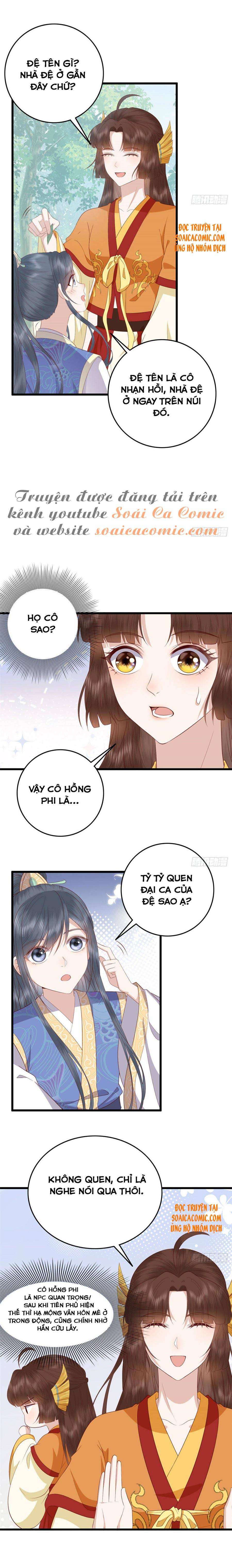 Nữ Xứng Này Không Dễ Trêu Chọc Chap 17 - Next Chap 18