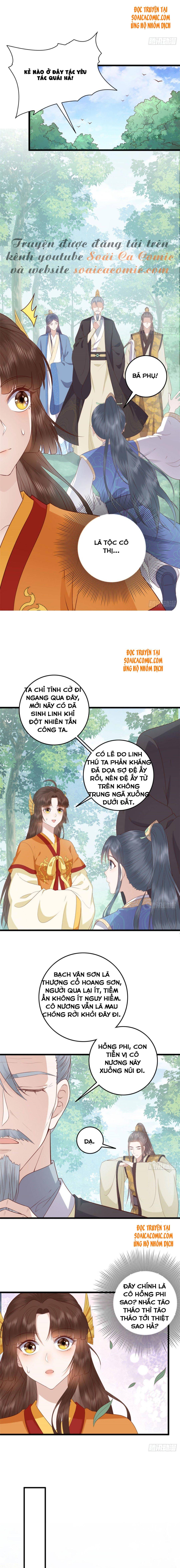 Nữ Xứng Này Không Dễ Trêu Chọc Chap 17 - Next Chap 18