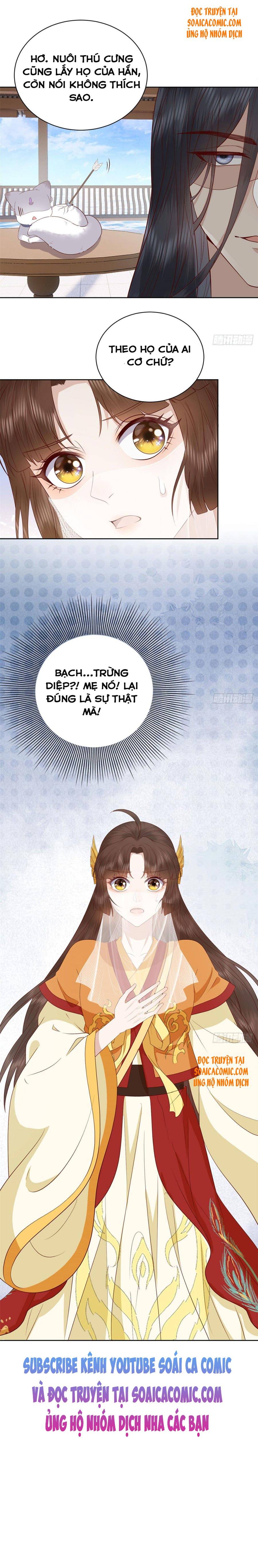 Nữ Xứng Này Không Dễ Trêu Chọc Chap 20 - Next Chap 21