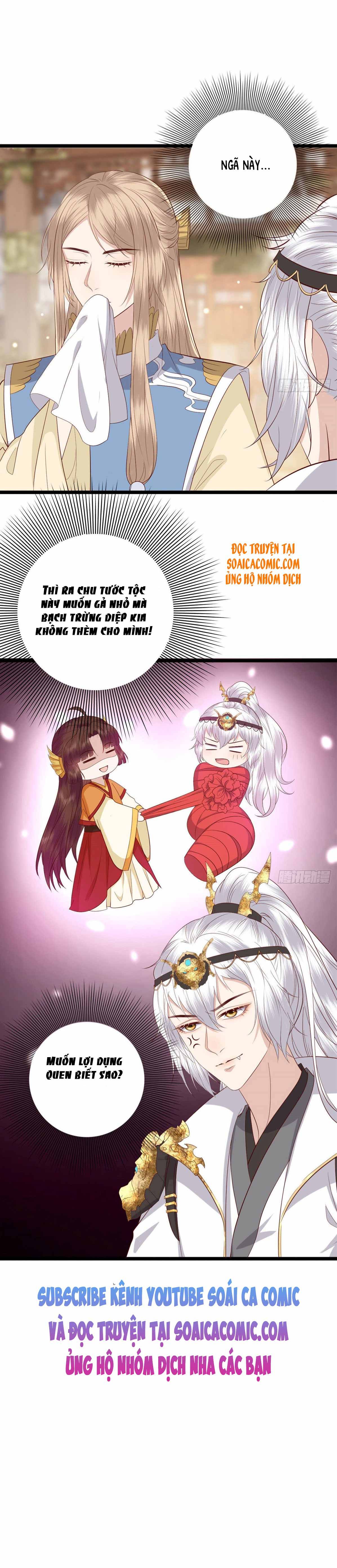 Nữ Xứng Này Không Dễ Trêu Chọc Chap 7 - Next Chap 8