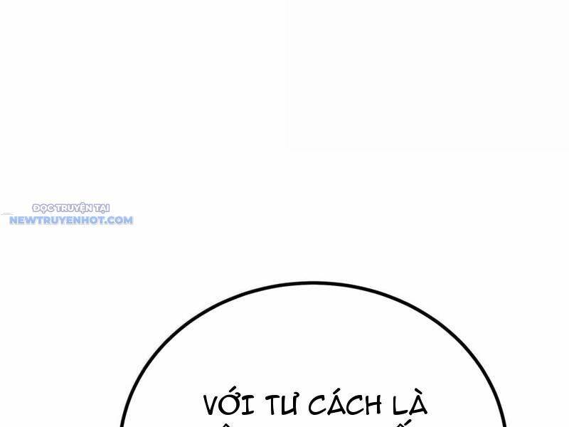 Nương Tử Nhà Ta Là Nữ Đế Chap 188 - Next Chap 189