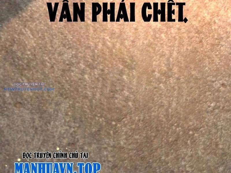Nương Tử Nhà Ta Là Nữ Đế Chap 193 - Next Chap 194