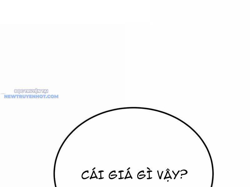 Nương Tử Nhà Ta Là Nữ Đế Chap 194 - Next Chap 195