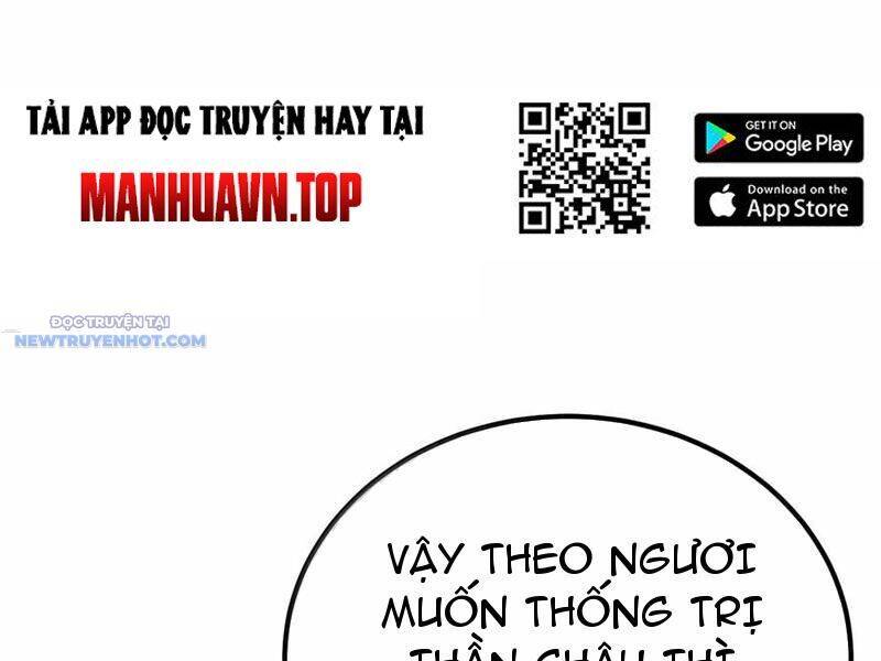 Nương Tử Nhà Ta Là Nữ Đế Chap 194 - Next Chap 195