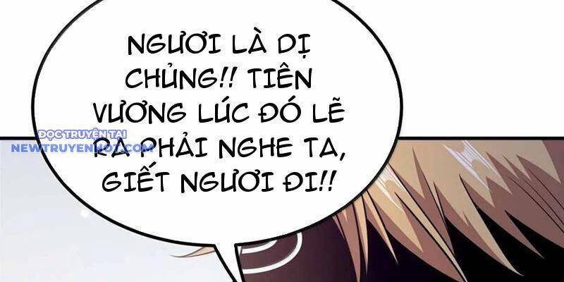 Nương Tử Nhà Ta Là Nữ Đế Chap 196 - Next Chap 197