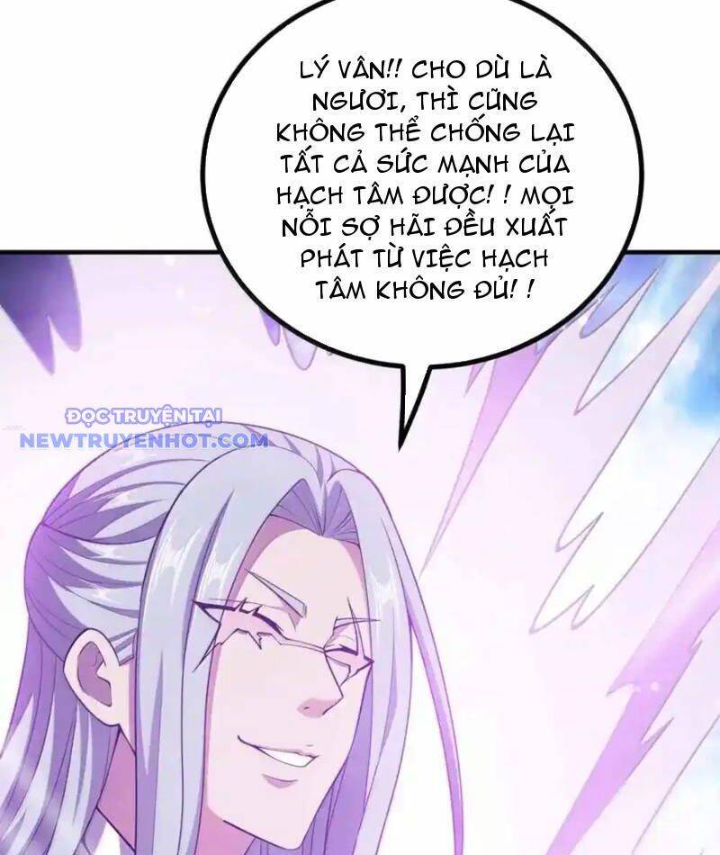 Nương Tử Nhà Ta Là Nữ Đế Chap 200 - Next Chap 201