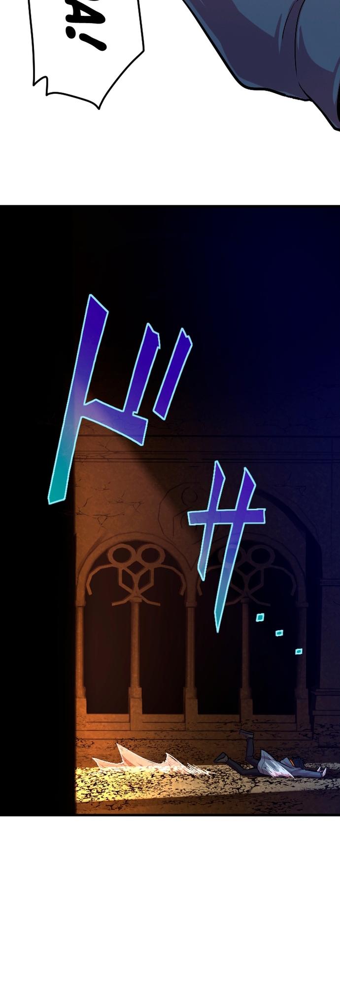 Ochikobore Kenja wa UR Skill Chap 1 - Next Chap 2