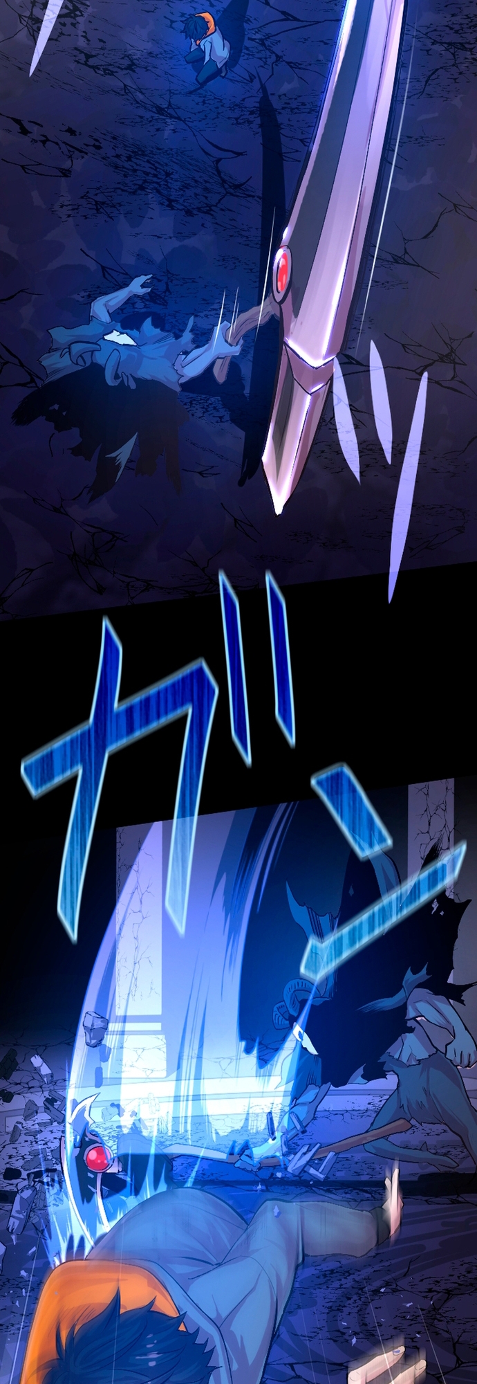 Ochikobore Kenja wa UR Skill Chap 1 - Next Chap 2