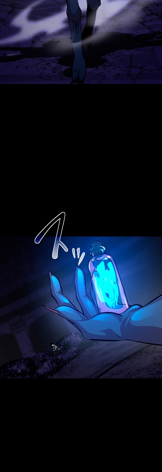 Ochikobore Kenja wa UR Skill Chap 1 - Next Chap 2