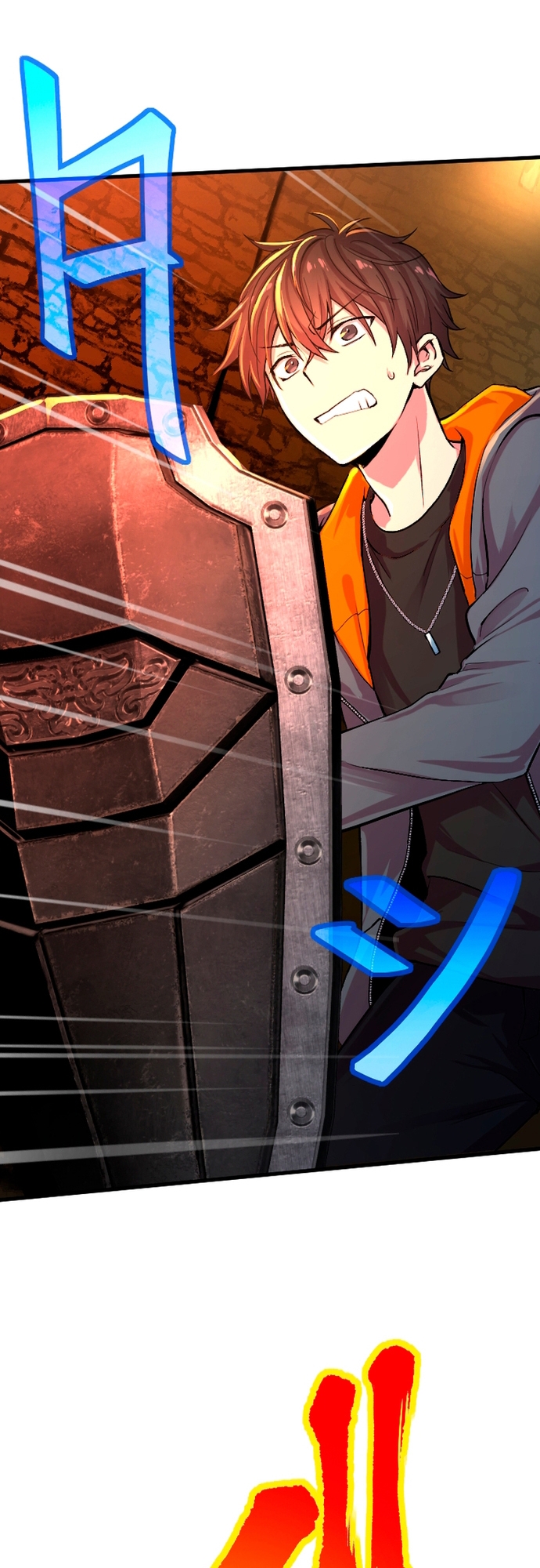 Ochikobore Kenja wa UR Skill Chap 1 - Next Chap 2