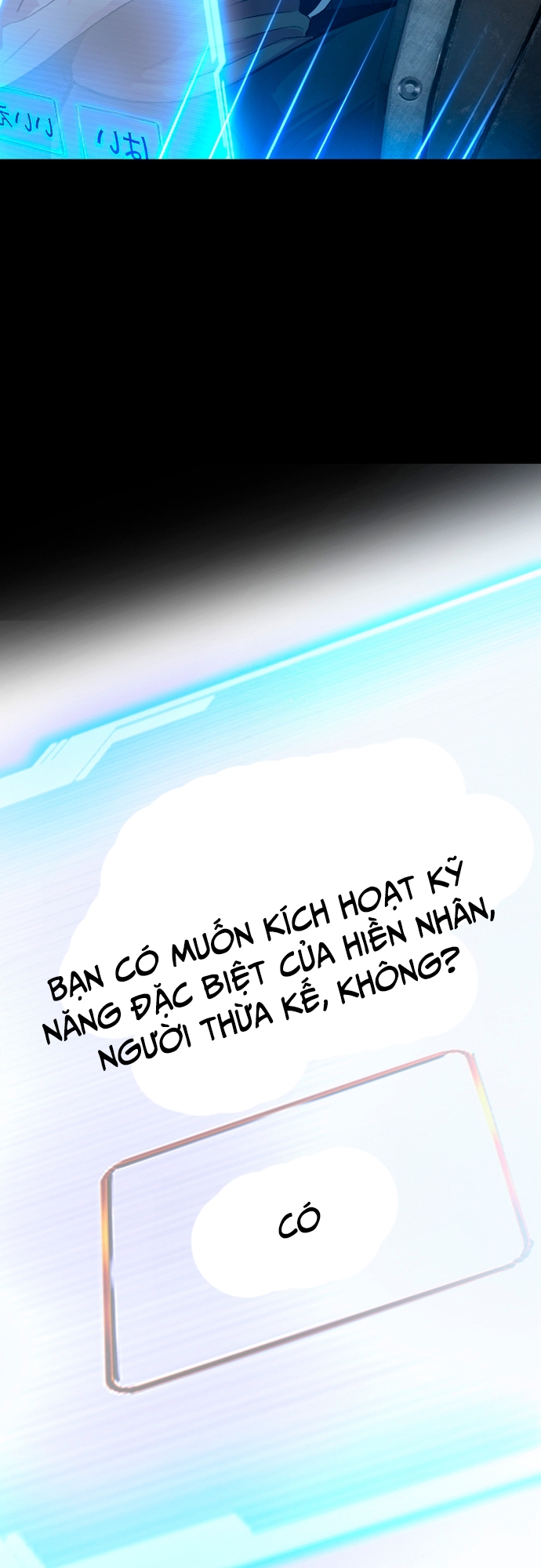 Ochikobore Kenja wa UR Skill Chap 1 - Next Chap 2