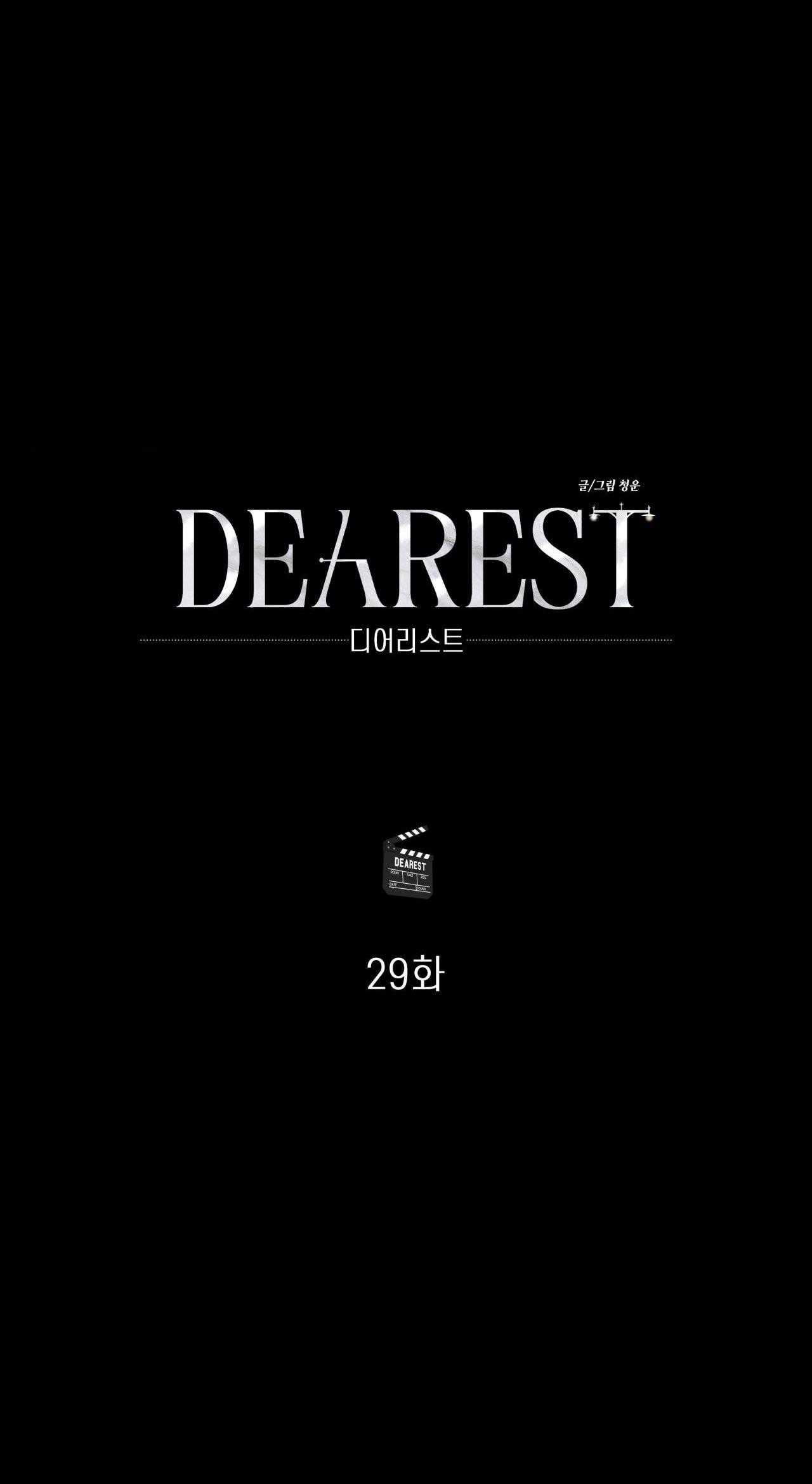 Ôi, Kẻ Thù Không Đội Trời Chung Chap 29 - Next Chap 30