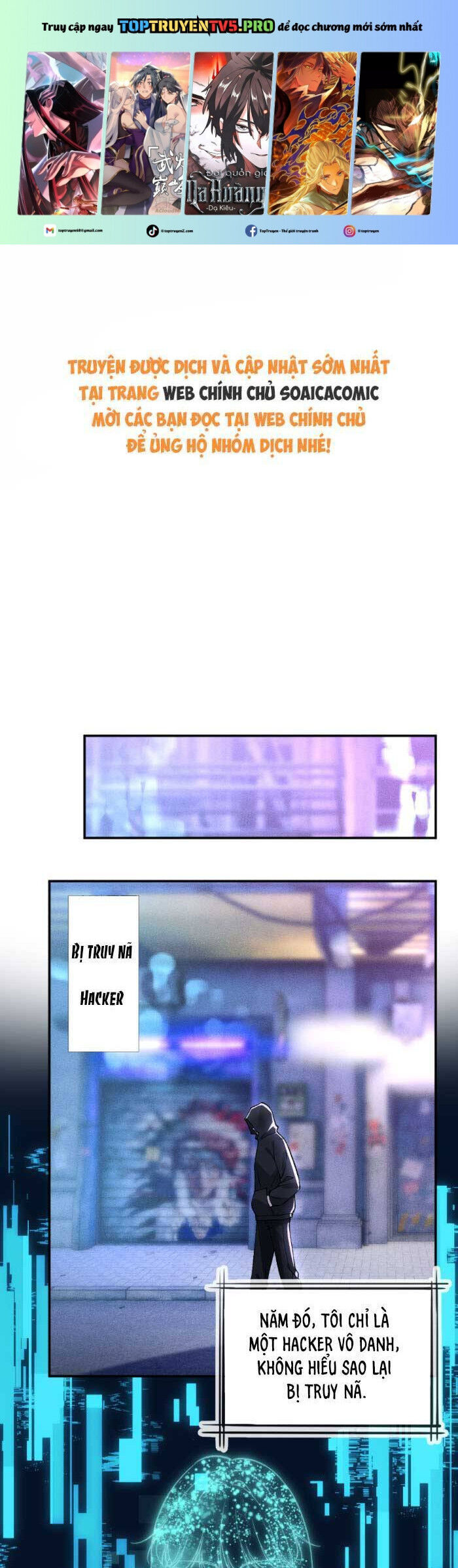 Ôm Khẩn Tiểu Mã Giáp Của Tôi Chap 361 - Next Chap 362