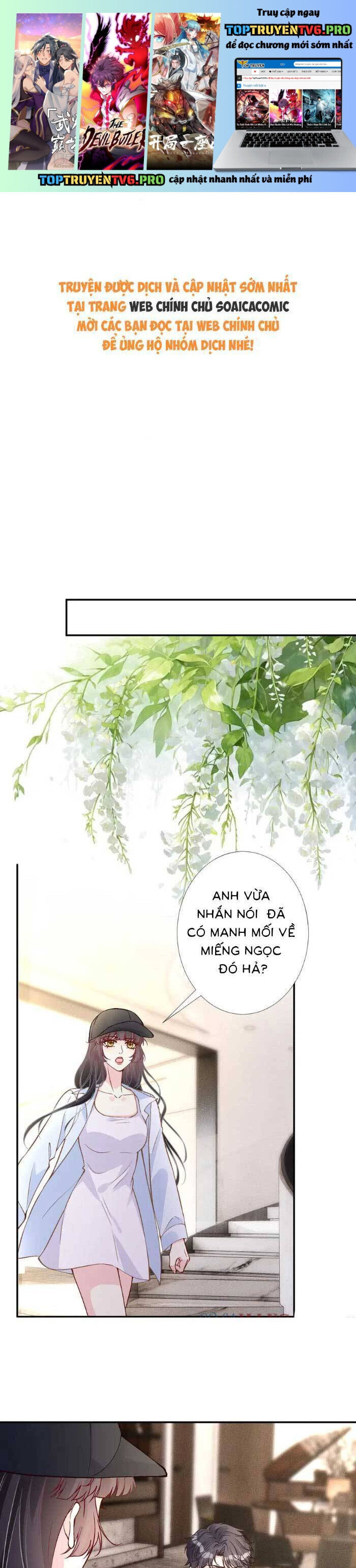 Ôm Khẩn Tiểu Mã Giáp Của Tôi Chap 363 - Next Chap 364