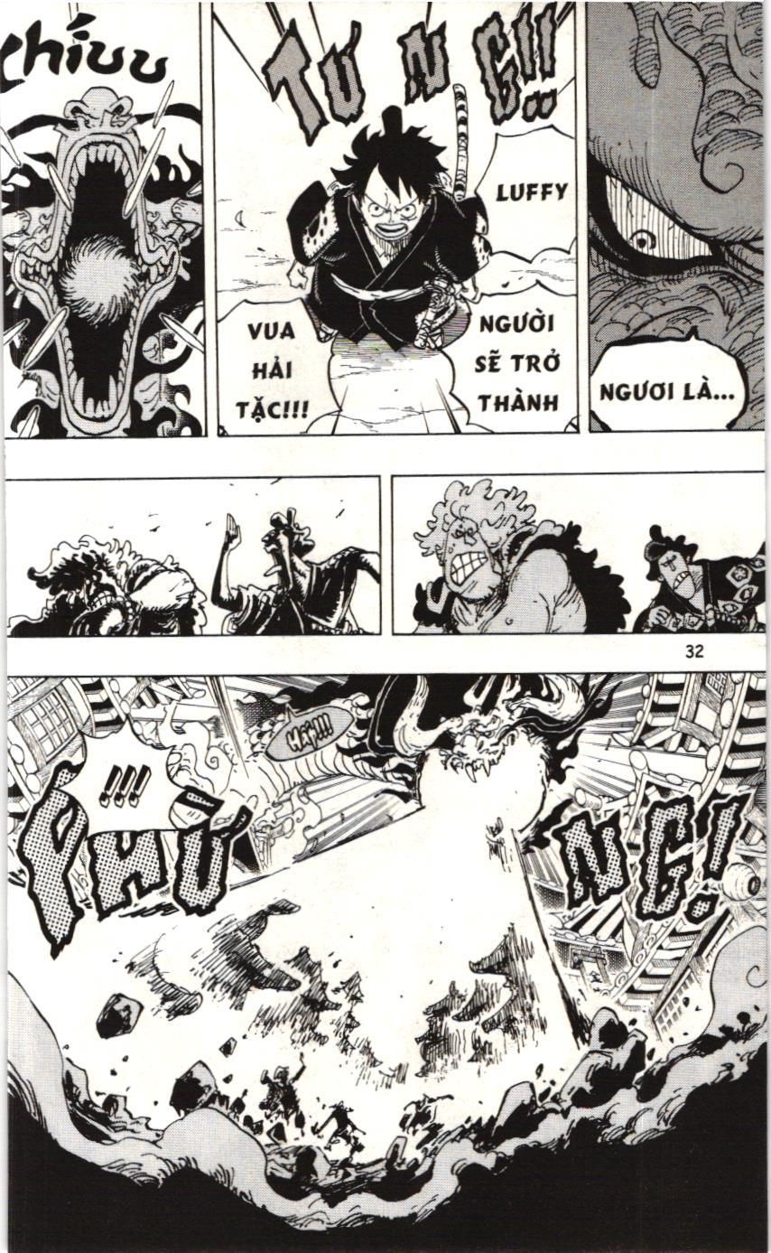 One Piece (NXB Kim Đồng) Chap 923 - Next Chap 924