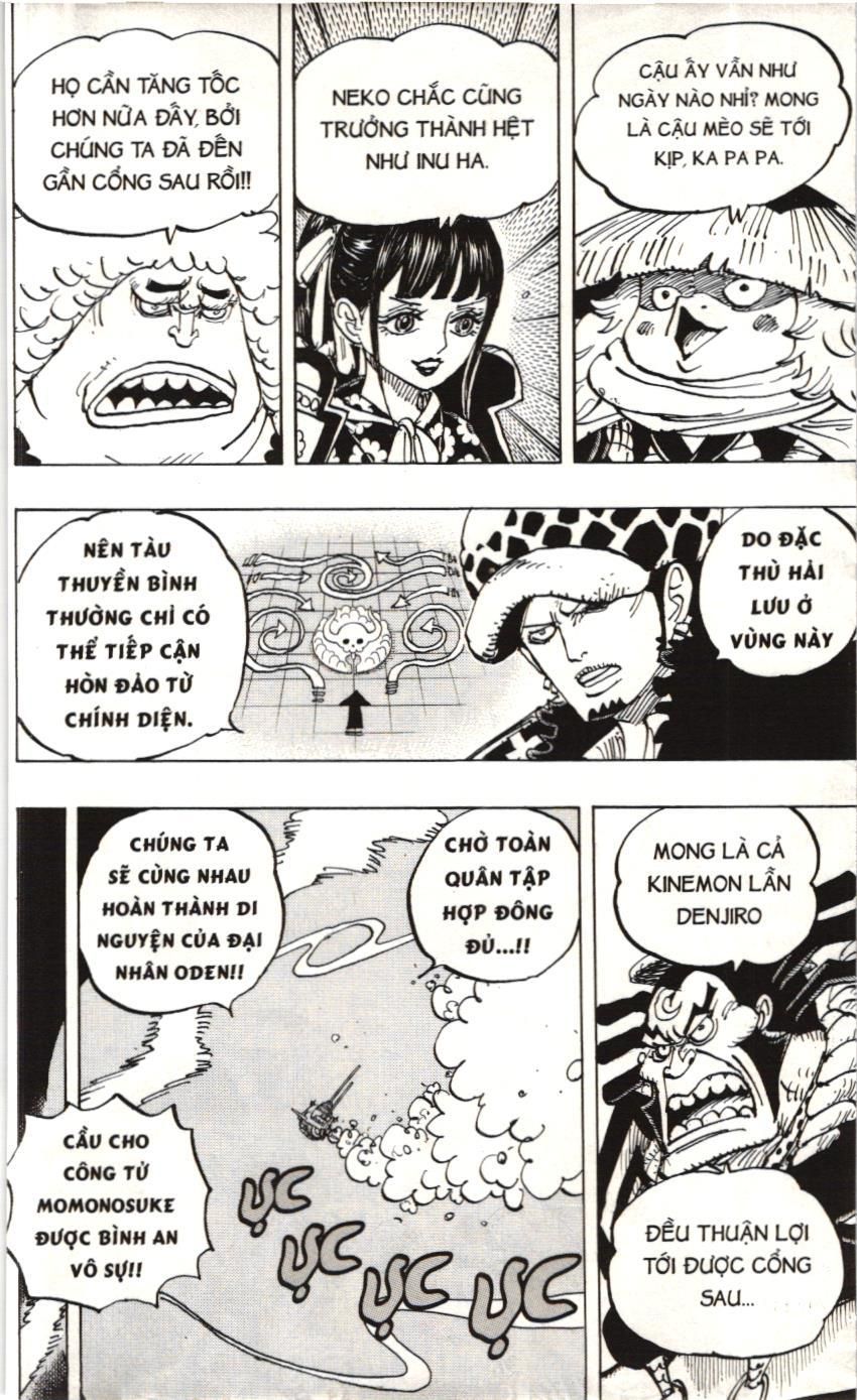 One Piece (NXB Kim Đồng) Chap 982 - Next Chap 983